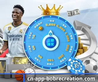 bob娱乐 APP