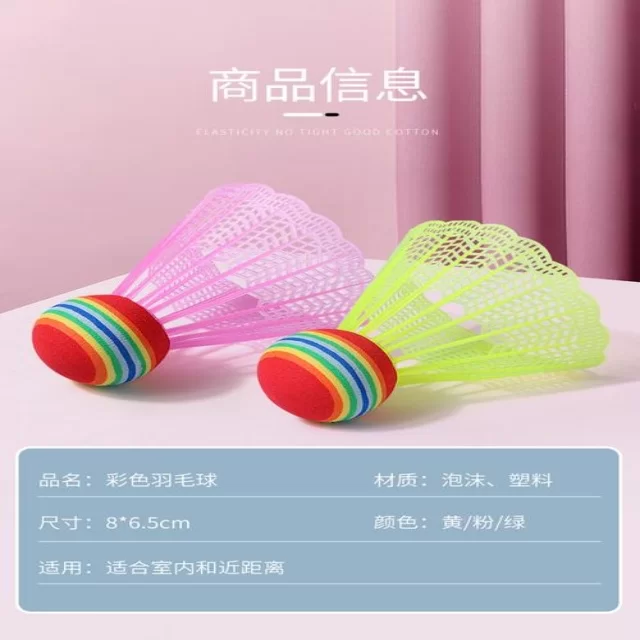中国乒乓球队世界杯名单出炉
